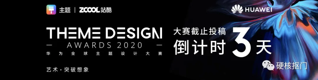 賺零花錢｜上百個靠譜網絡兼職平臺大匯總