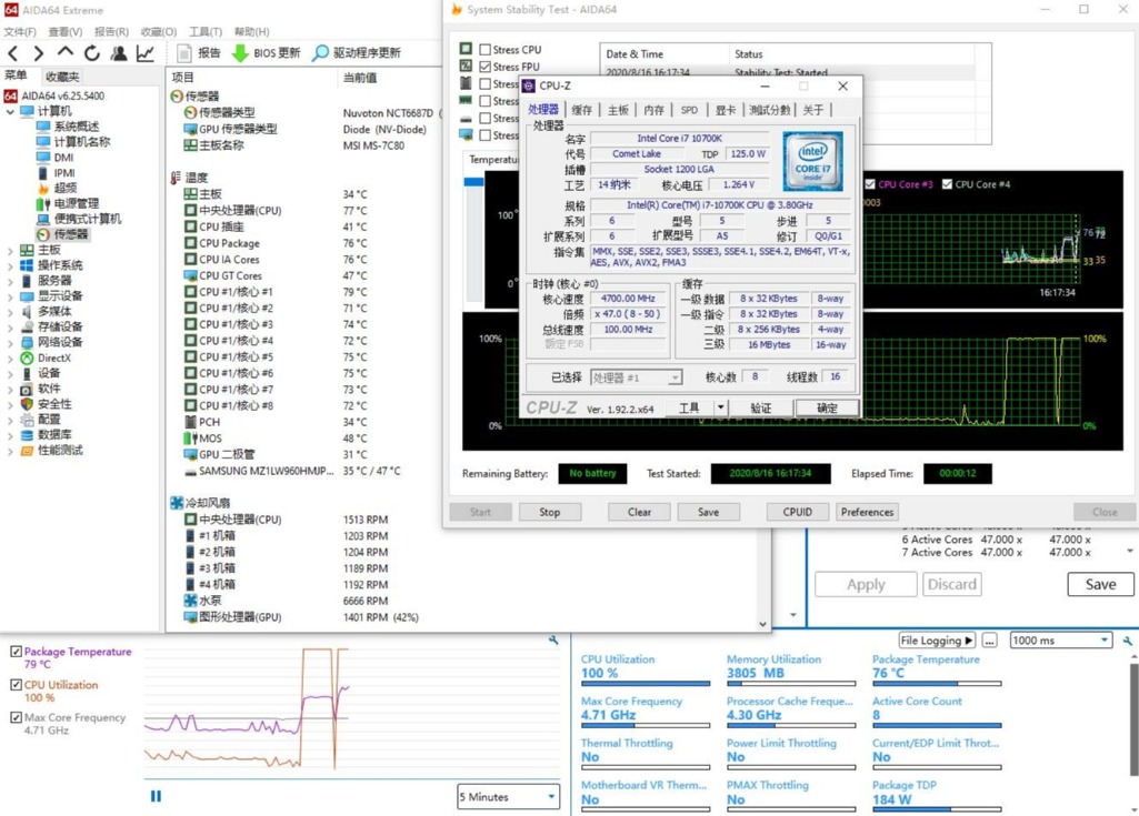 外观精致，体验出色、爱国者电竞600金牌全模组电源 评测