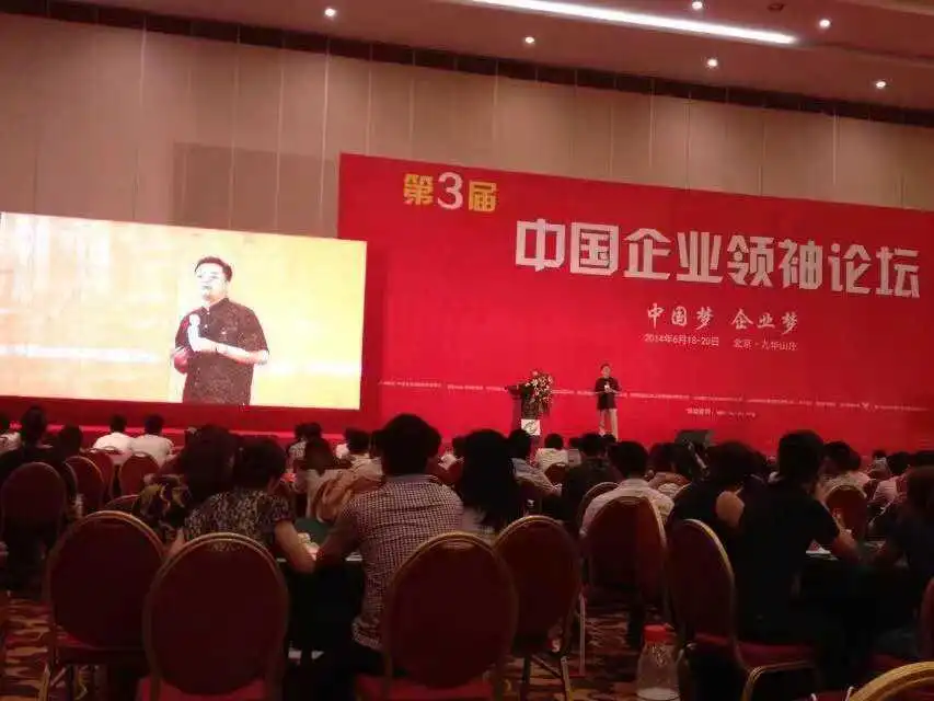 跆风肆起.汇聚中原.道馆逆向盈利峰会
