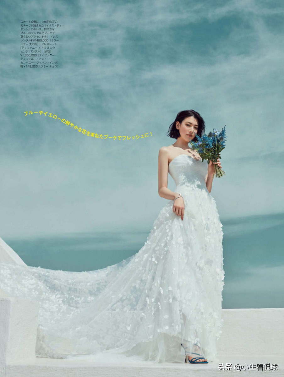 3 auspicious colour spends Zhou Jielun MV female advocate Japanese belle