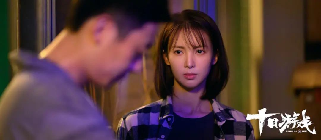 一集就上头，终于有对得起智商的国产悬疑剧了