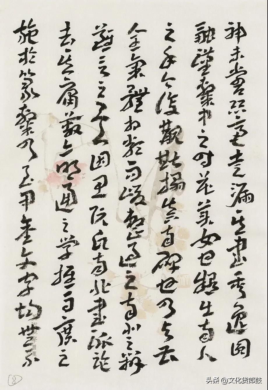 镌石成趣，别开生面——著名书法家李一题跋探赜钩深