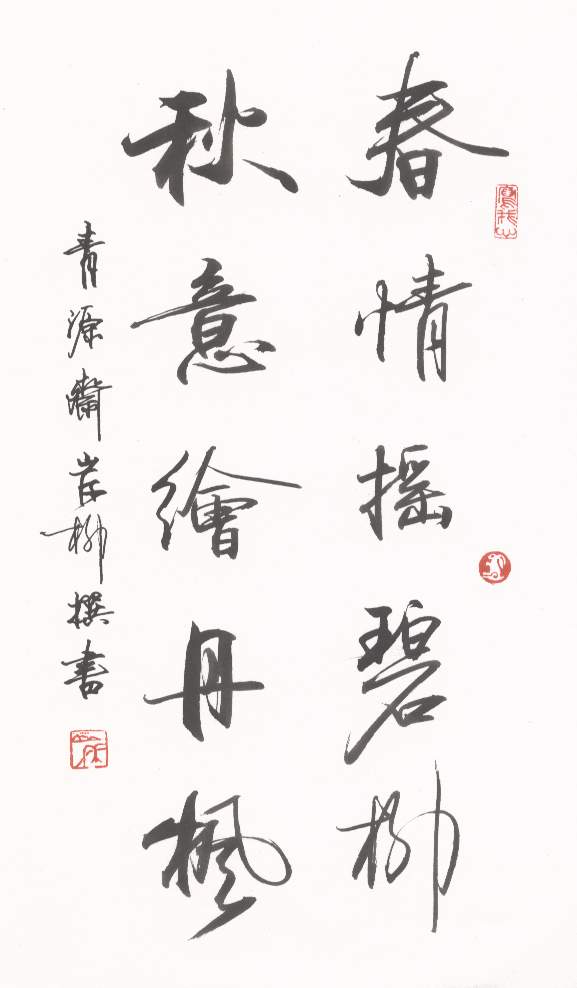 作品转载,转载原创文章