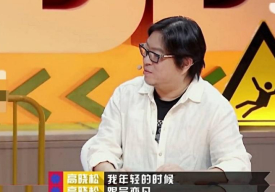 从暴瘦到单薄，高晓松只花了26天，这样的毅力你