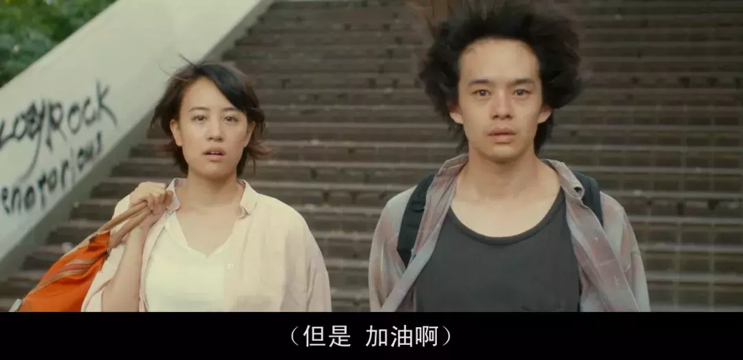 没有剧本 用诗歌拍成的电影《夜空总有密度最大的蓝色》真的很丧