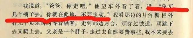 男孩子为啥喜欢被叫爸爸