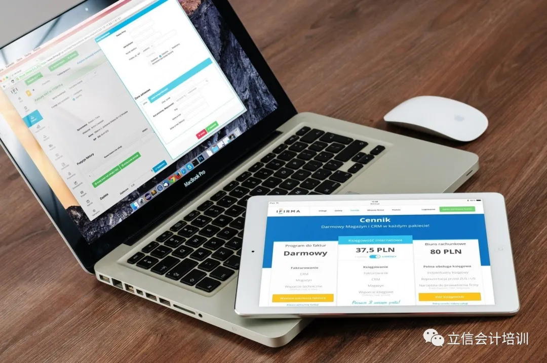 什么样的简历，会受到四大HR的青睐？