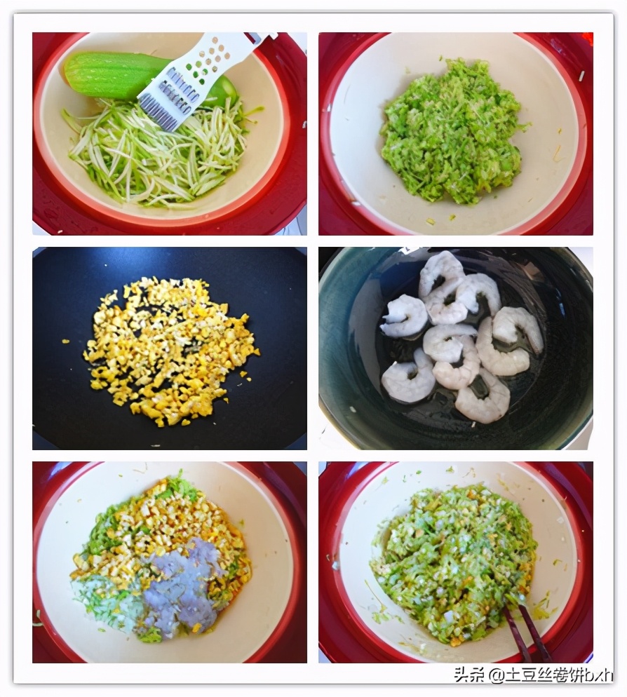 婿日|正月十一子婿日吃什么有讲究 别落下这4种食物保福气满满