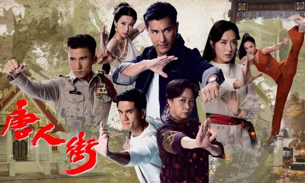 TVB新剧收视跌破19点，锁定今年最低收视剧，网友：希望腰斩