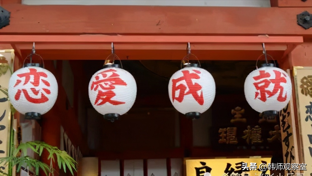 日本護照有5個漢字 在中國歷史上地位極高 如今卻很少有人認識 韓師觀察室 Mdeditor