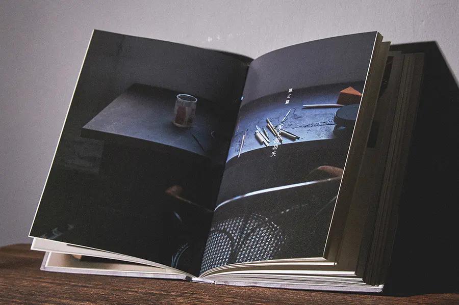 一人饮：做陶、饮茶和思考的日常，器物从0到1的创作现场实录