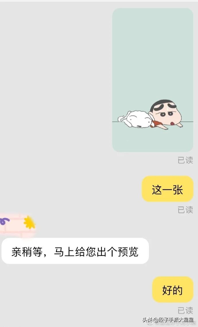 "The hand housing that marks the failure like schoolbook class buys experience! Too miserable Hahaha! Too miserable Hahaha!! 