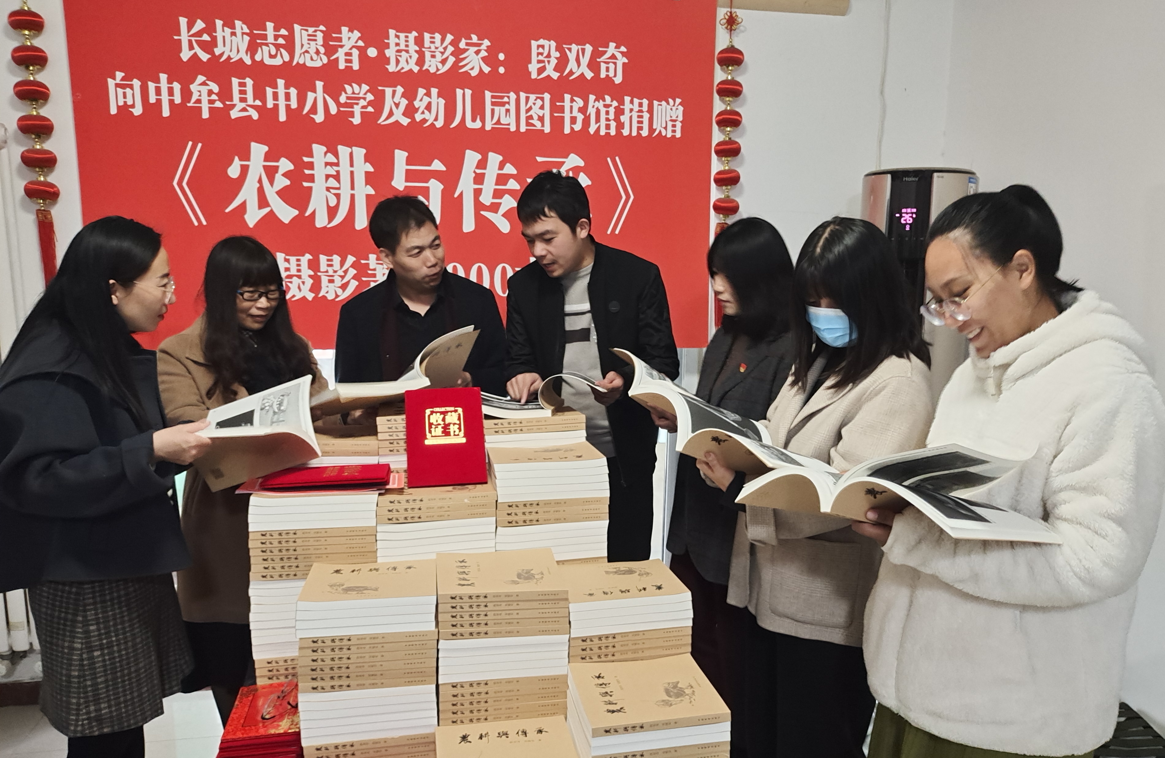 学子|农耕传承人段双奇：900本《农耕与传承》捐给学子