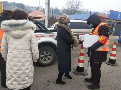 河北围场营字幼儿园师生慰问四合永镇疫情防控志愿者