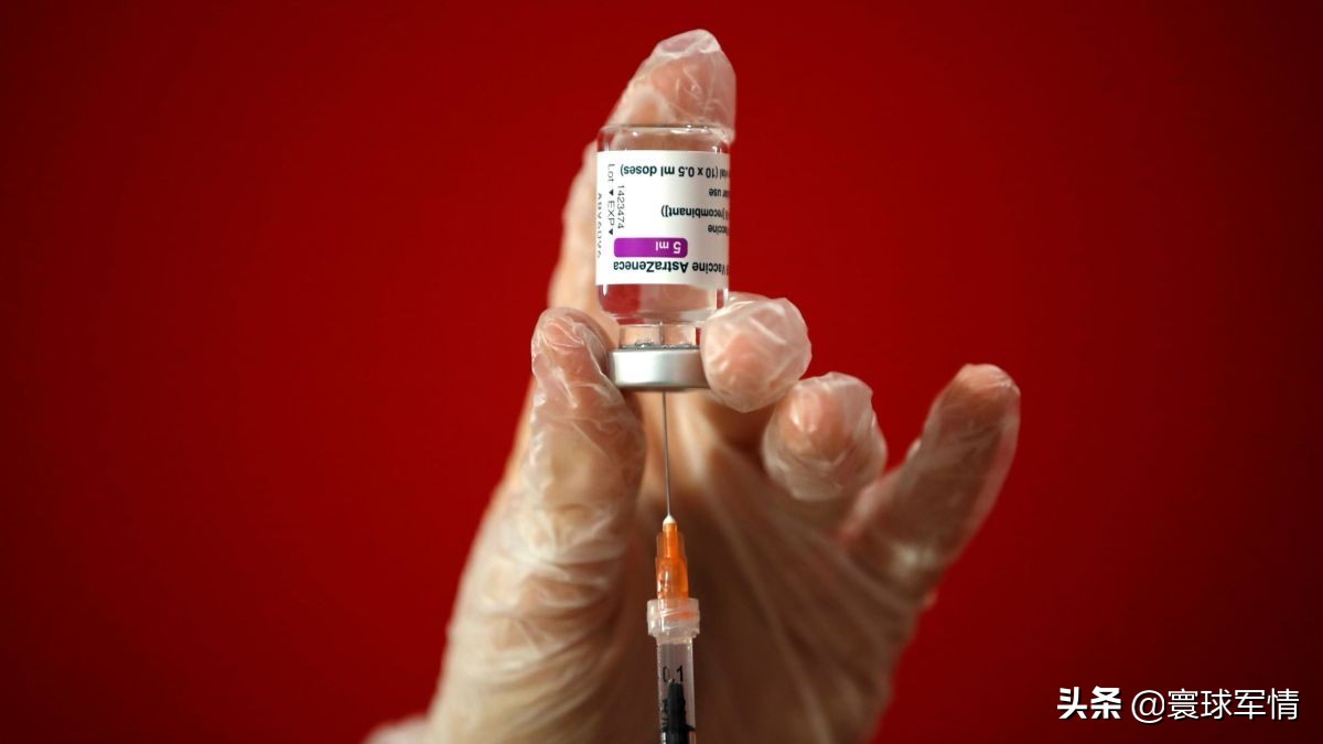 台阿斯利康疫苗轉讓被否認，台當局：我們買給巴拉圭，島內民眾怨聲一片