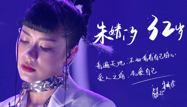 浪姐：万茜开启夸夸群，宝藏团让人意难平，仗