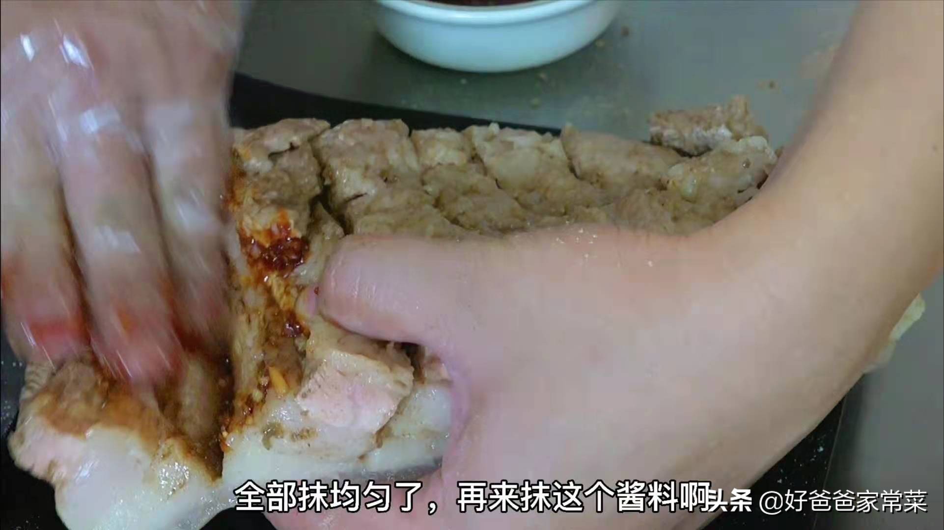 脆皮烧猪肉改良版做法，地炉烧肉的好吃做法