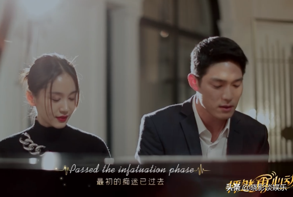 Princely article, Wu Yongen is close went up! Piano is kissed " like that again enchanted " amative ceiling is sweet arrived