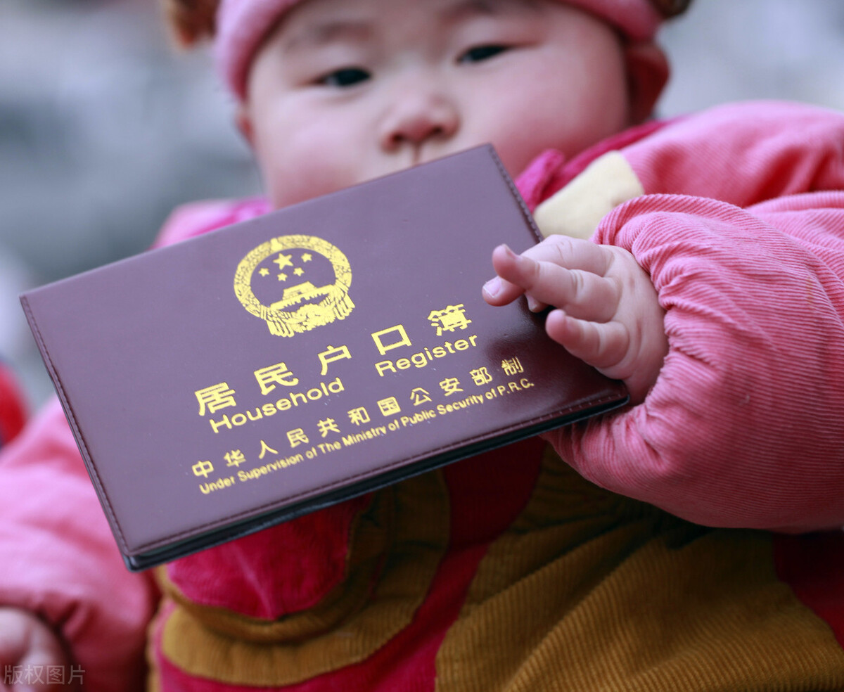 民法典中未婚生育孩子上戶口怎么上戶口？