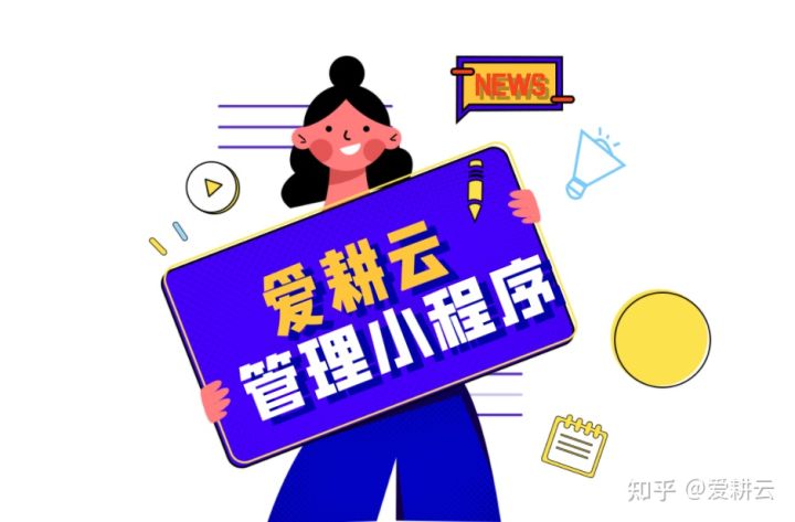 培训机构教务管理系统功能特点有哪些？