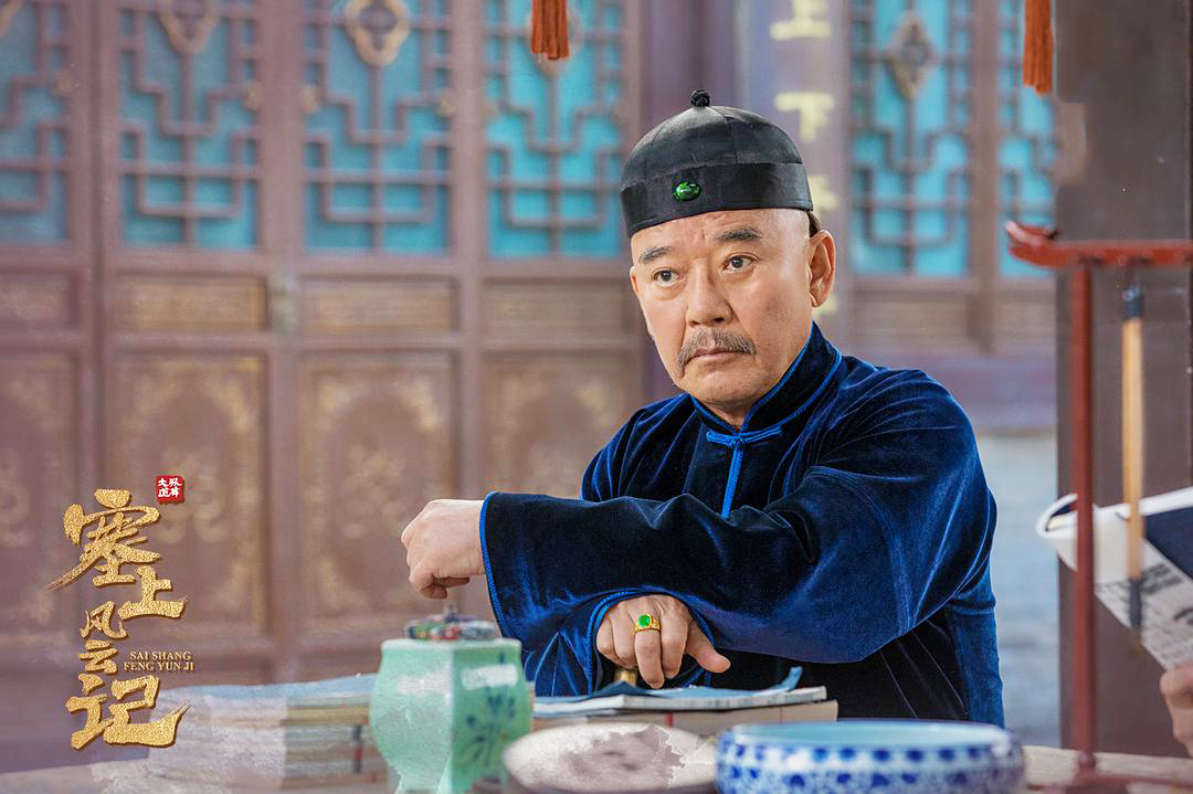 剧终了也没激起浪花，口碑下滑，男主能成为下