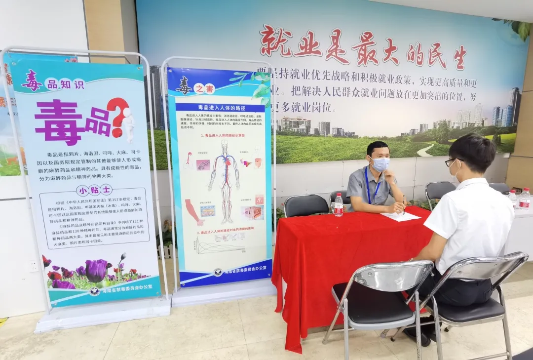 「活動(dòng)回顧」“?！鞭D新運，你最有才綜合公益招聘會(huì )成功舉辦