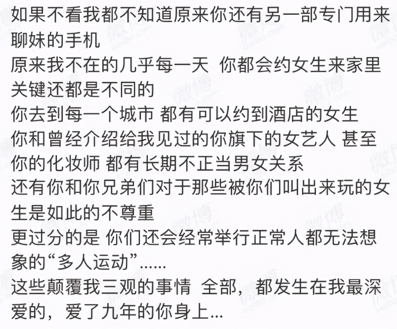 Help! Does she come out again hammer broken bits male? 