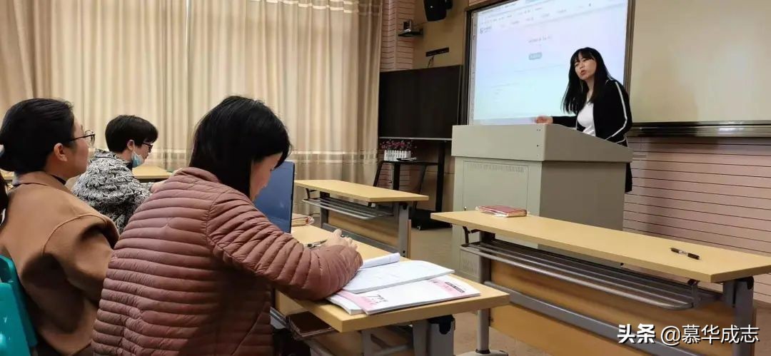 教育服务区域行丨慕华成志在珠海市金湾区开展教师培训