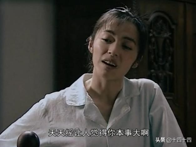 《武林外传》过去15年，6位主演境况悬殊，有人至今没走出角色