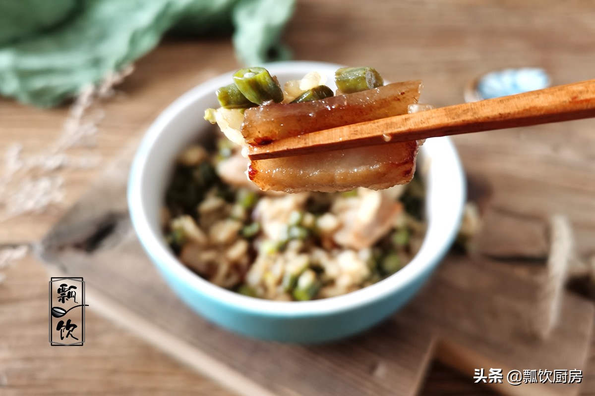 自從學會五花肉這做法，一連吃半月還沒夠，不放油都香掉牙，解饞