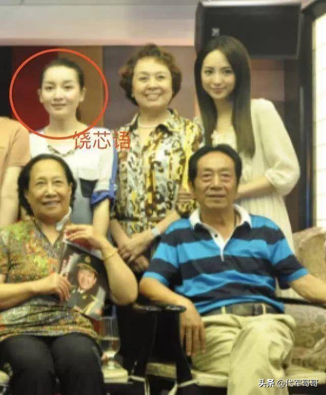 长相清纯的美女演员，嫁给大37岁老戏骨，如今36岁婚姻生活很幸福