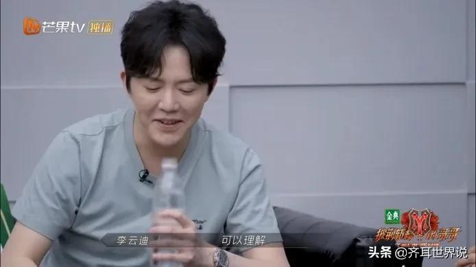 《披荆斩棘》让男明星“原形毕露”：有的口是心非，有的只顾自己