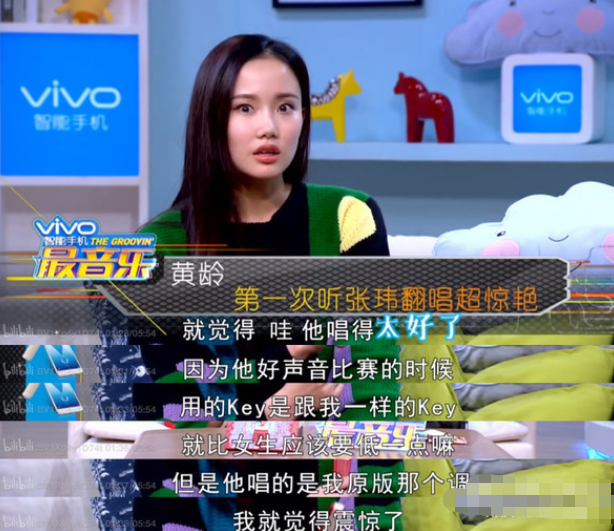 “音乐疯子”张玮：从high歌爆红到跑龙套，一手好牌怎么糊的？