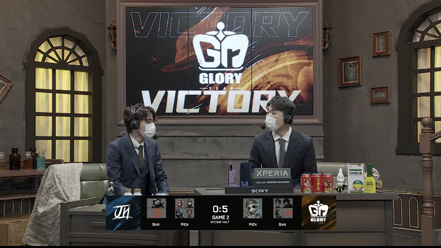 第五人格2021IVL夏季赛常规赛 JHS vs Gr 第二局