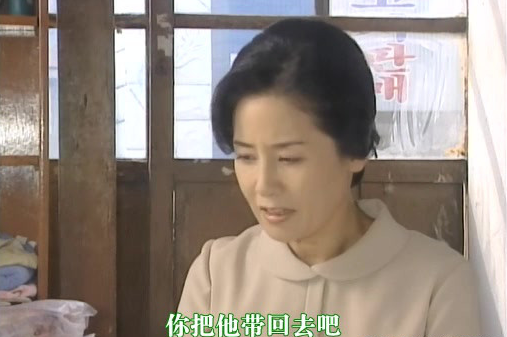 《蓝色生死恋》：21年后才发现，俊熙对恩熙也很渣