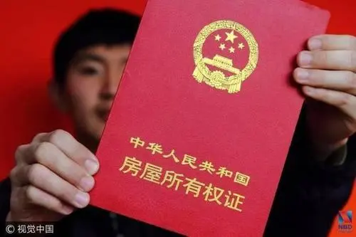 買房女友不一塊付首付，還必須加她名字怎么辦？律師給你2招狠的