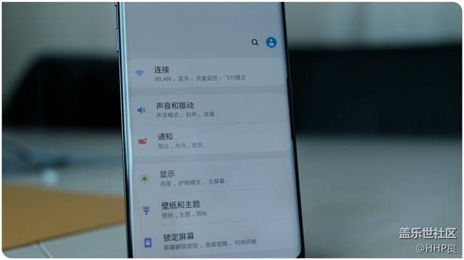 十年诚意之作 三星Galaxy S10系列快速上手体验