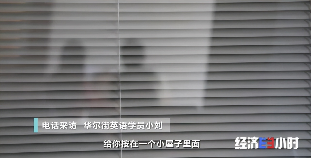欠费12亿！突然宣布：全部停业