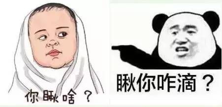 ��������Ӵ��в��飺̨���������������������ֺ������ӡ����桱