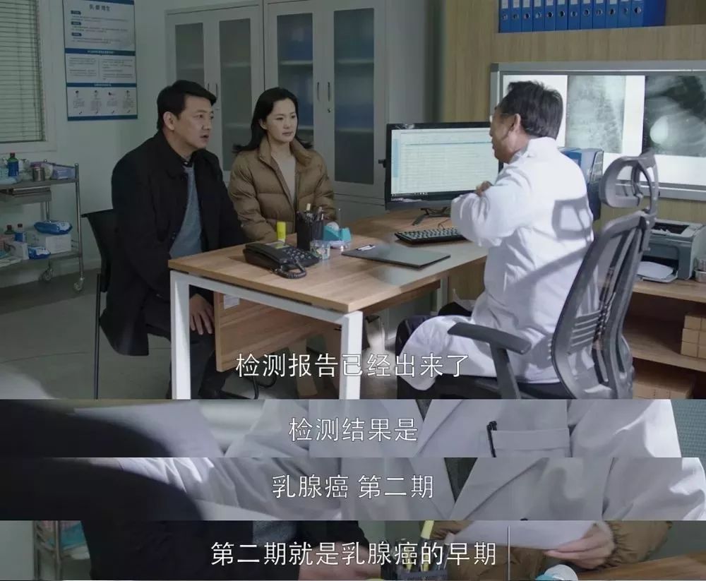 32岁女博士患癌，临终前给无数人的忠告：这些行