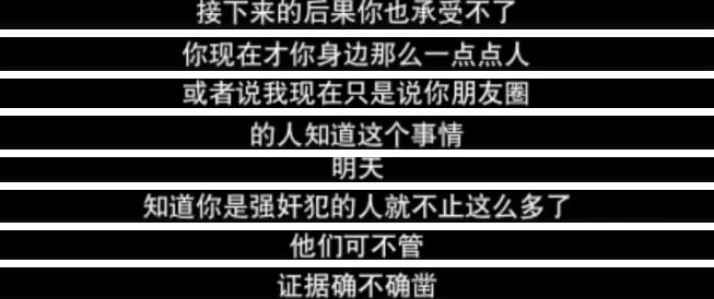 2020年度十大反转：从虚妄到希望