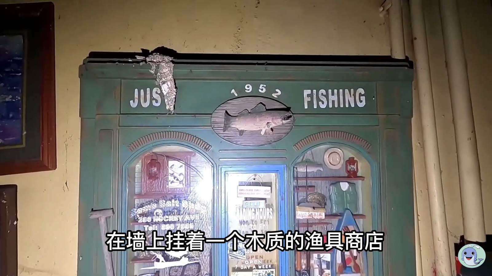 这是一栋被主人遗弃的房屋，价值180万的汽车都不要了