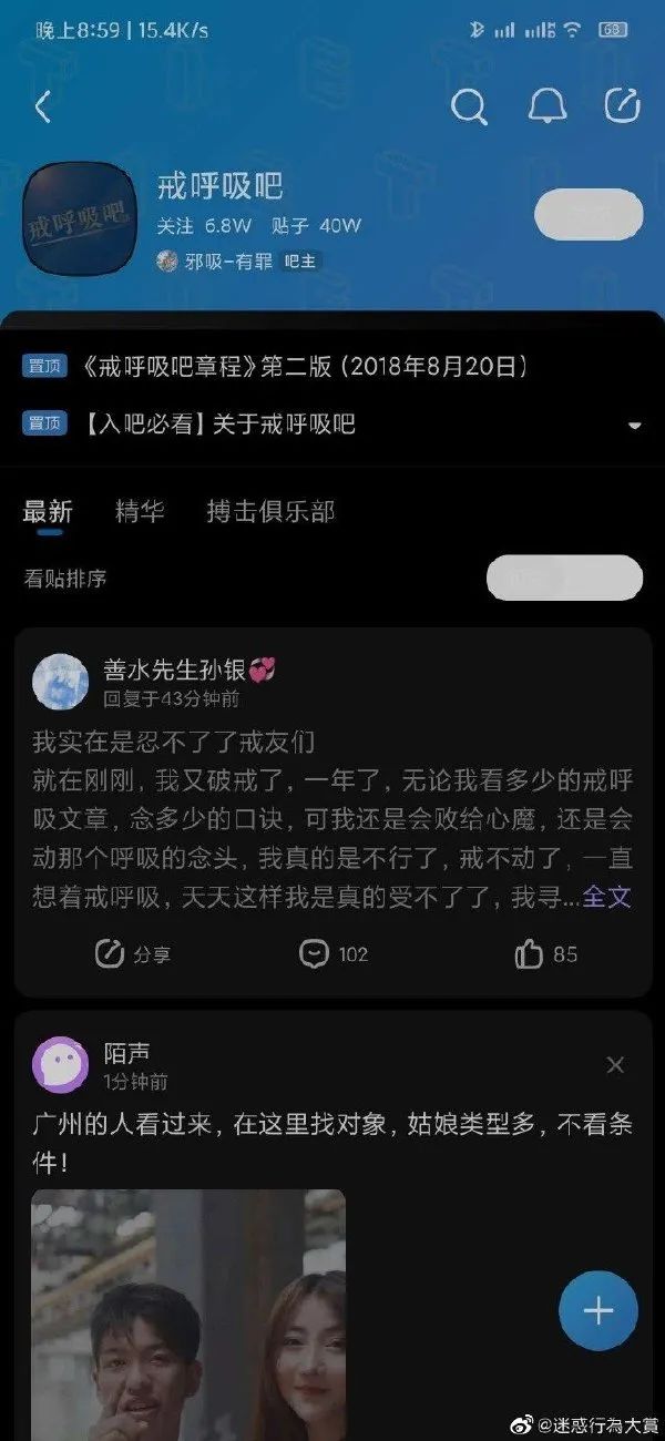 我们缺的到底是什么呢？​ | 搞笑囧图