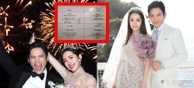 郭碧婷正式成为豪门富太！婚礼9个月后终于登记，只等郭碧婷签字