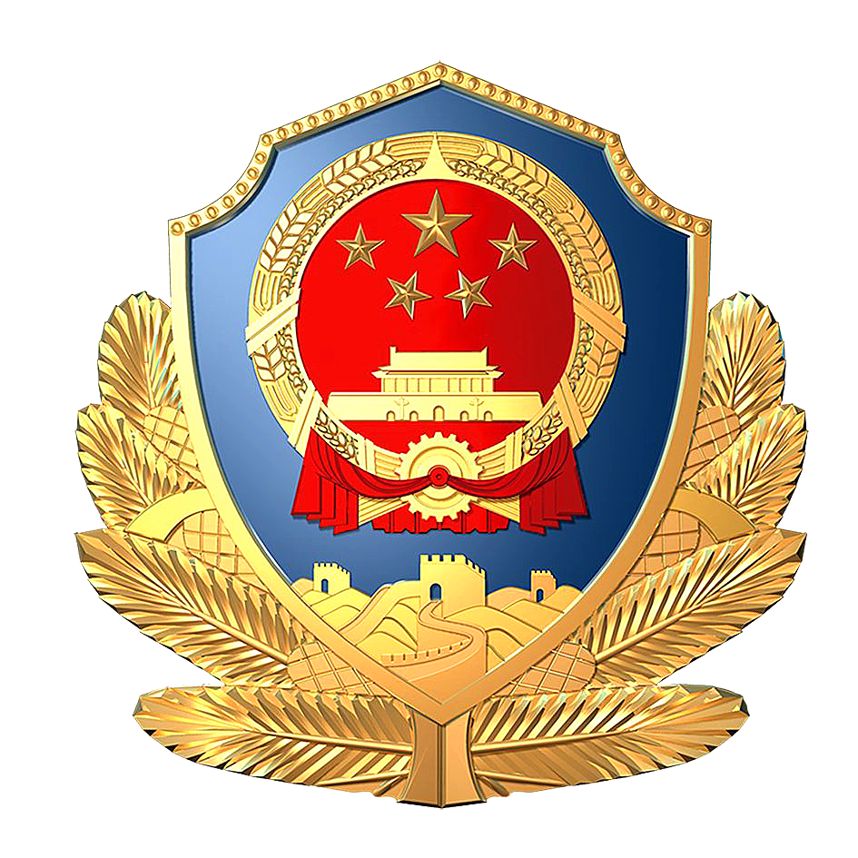 高空抛物，害人害己，请勿以身试法！