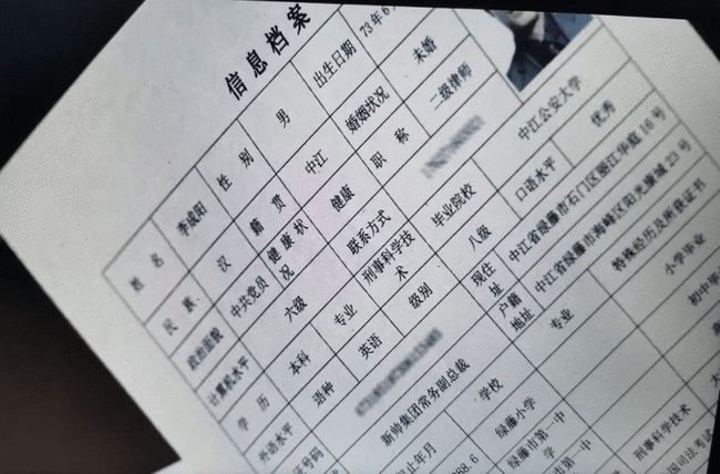 《扫黑风暴》大结局看似圆满，可观众却憋屈坏了