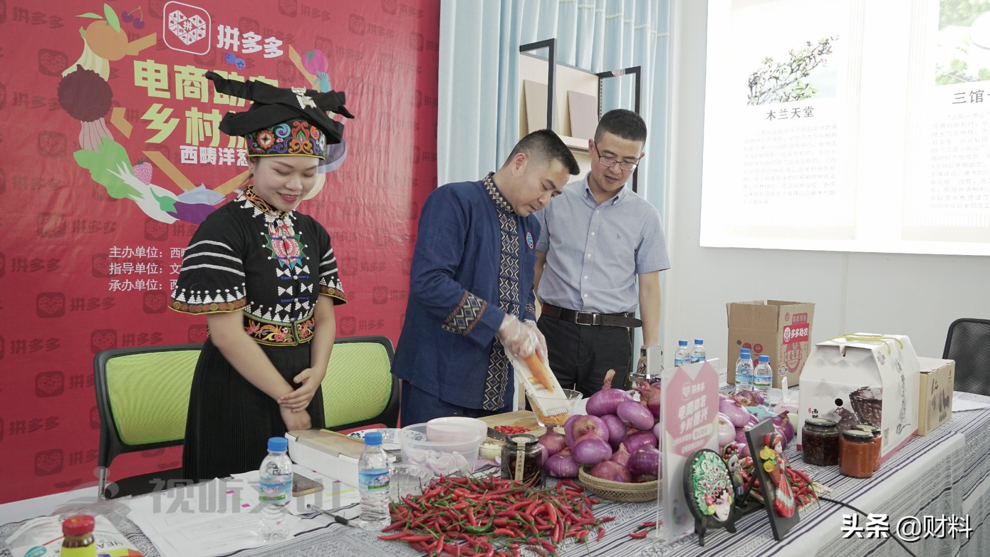 爆火的背后，乱象丛生！这个“风口”行业还能