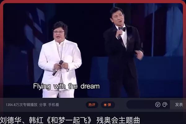 娱乐圈被整治的这些天，刘德华也被曝光了 ……