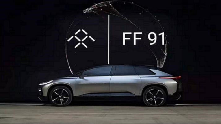 “失信”贾跃亭FF91迎来量产，200万起售能卖多少？