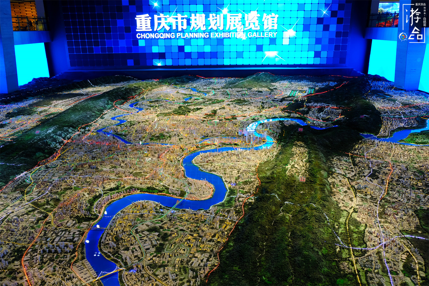 漫游山城：见证重庆的未来，城市规划展览馆提前为你揭秘